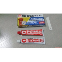 施敏打硬CA-186双组分AB胶 80G/组