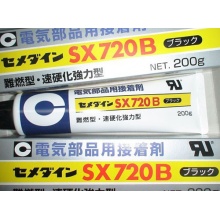 施敏打硬sx720B瞬间胶，单组份弹性胶粘剂333ml