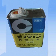 施敏打硬CS-700胶水3kg