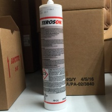 Teroson 63密封胶
