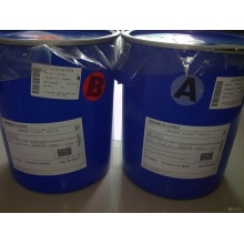 WACKER SILGEL 611 A/B 有机硅凝胶40KG