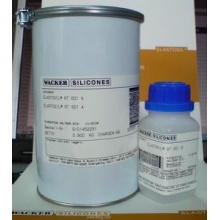 Waker Elastosil RT601 室温固化透明硅胶1KG