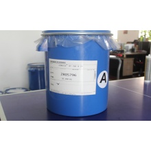 Waker ELASTOSIL® RT760 通用型导热灌封胶20KG