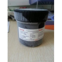 ECCOBOND DX-10C粘合剂