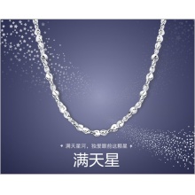 周大福满天星白金PT950铂金项链PT17766