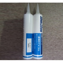 ShinEtsu KE45TS 硅胶330ML