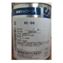 ShinEtsu KE66模具胶1KG