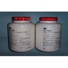 3M SP-7533丝印胶水