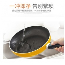 苏泊尔平底锅 不粘锅煎锅煎饼牛排蛋无油烟锅具电磁炉通用燃气灶