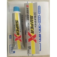 CEMEDINE 8008