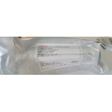 LOCTITE 3128胶水