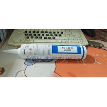 信越 KE-445B