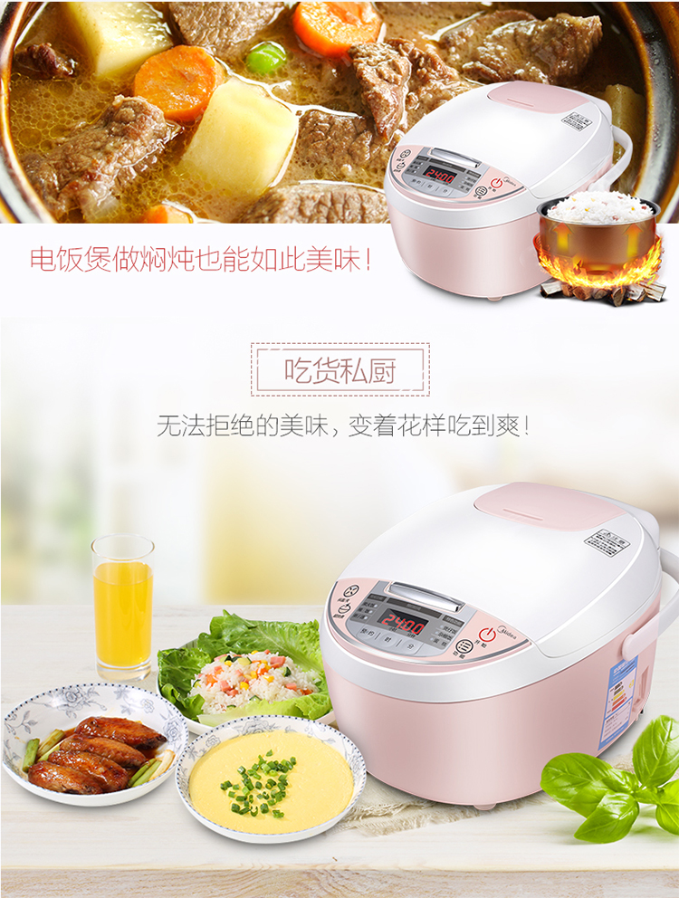 详情3.jpg