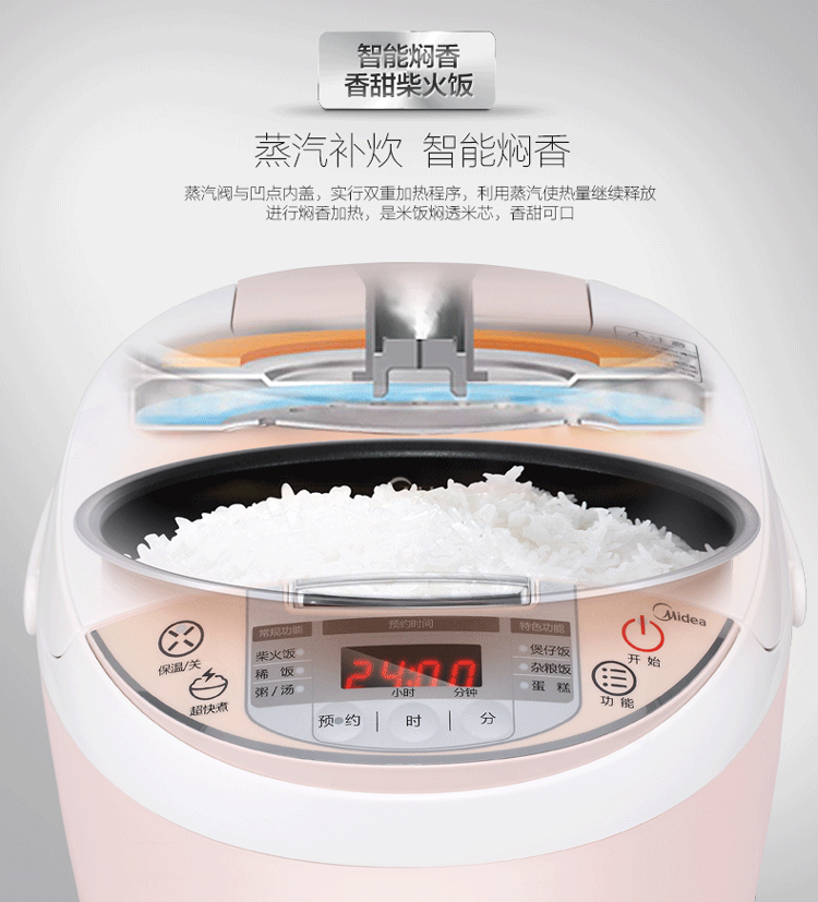 详情4.jpg