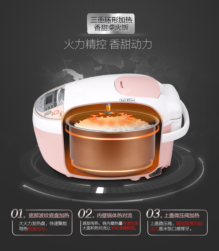 详情6.jpg