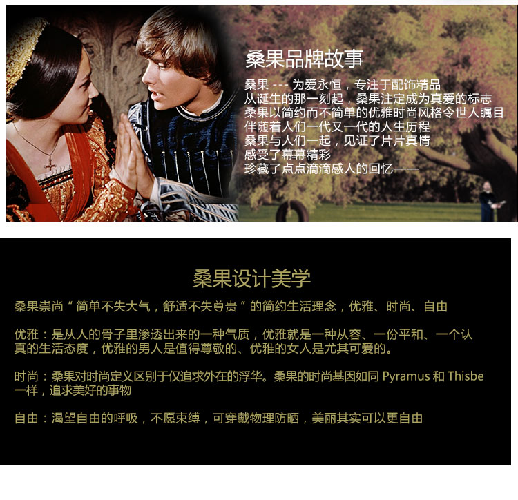 遮阳伞详情14.jpg