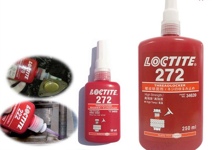 汉高乐泰胶272胶水