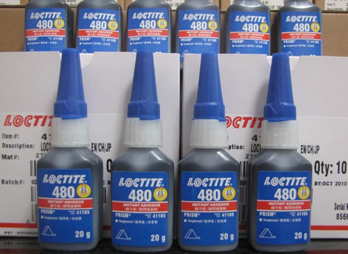 胶粘剂厂家分享“超金属”修补剂在机械领域运用的优势 胶粘剂厂家分享“超金属”修补剂在机械领域运用的优势