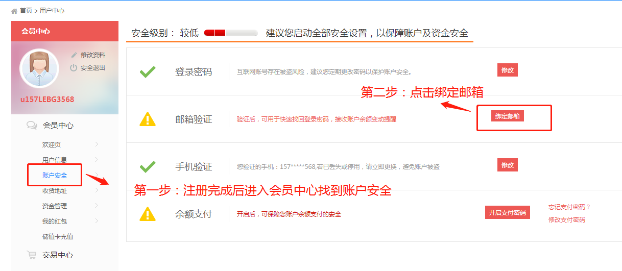 0329144A-D6E9-4551-AC41-39F7655EFC55.png