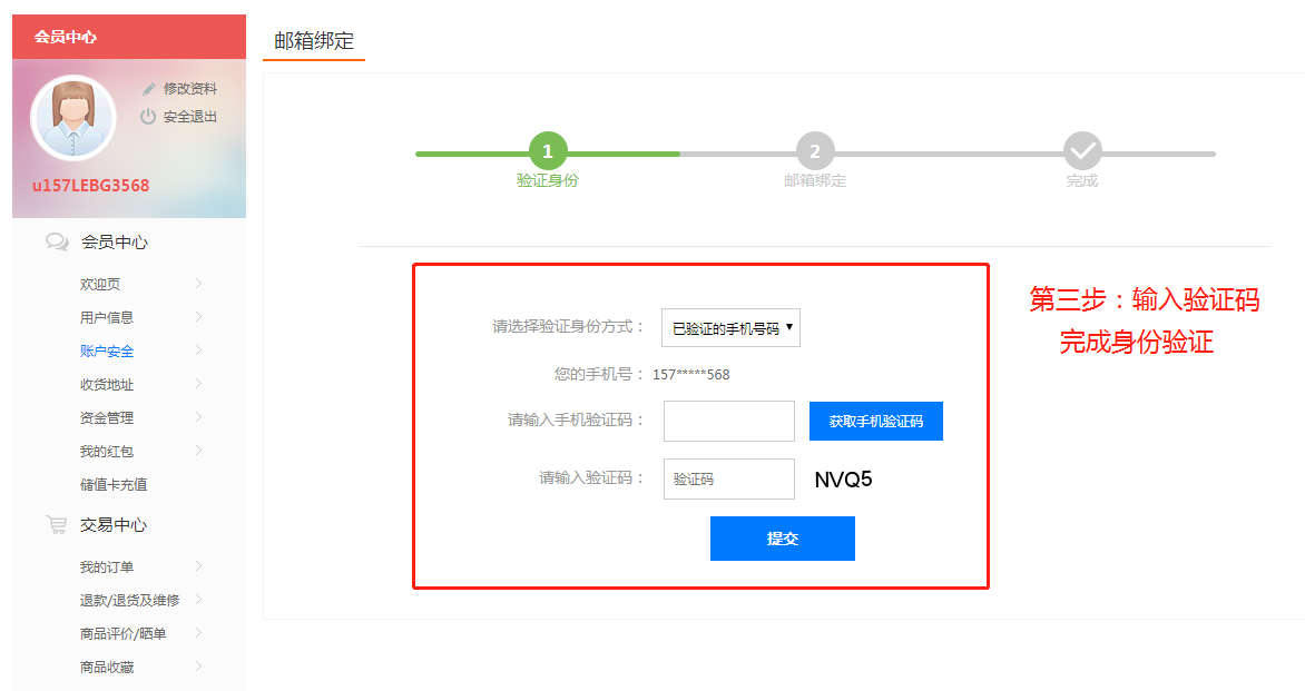 40E78584-FF02-4BCF-815C-C53F57593651.png