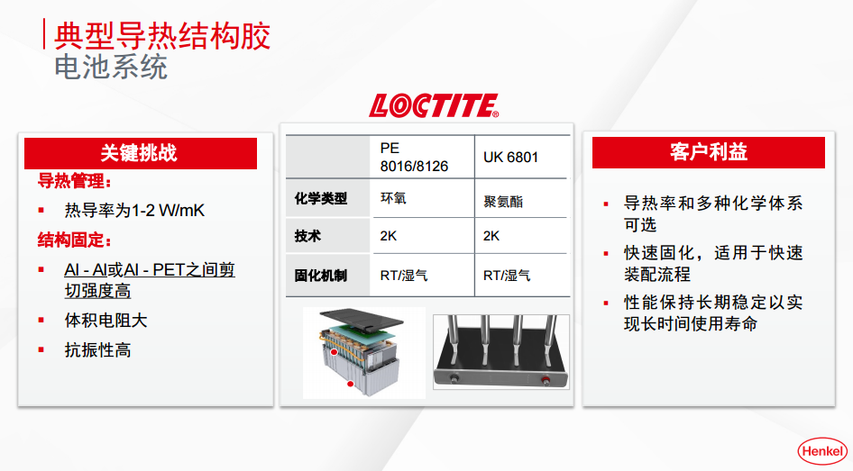 1590135905458110.png 15.png