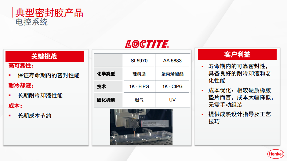 1590135943402127.png 19.png