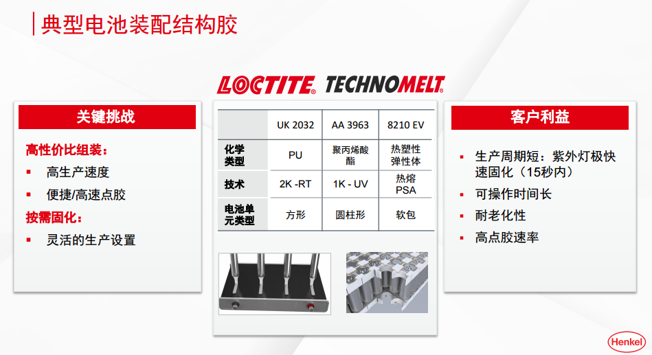 1590135967451487.png 22.png