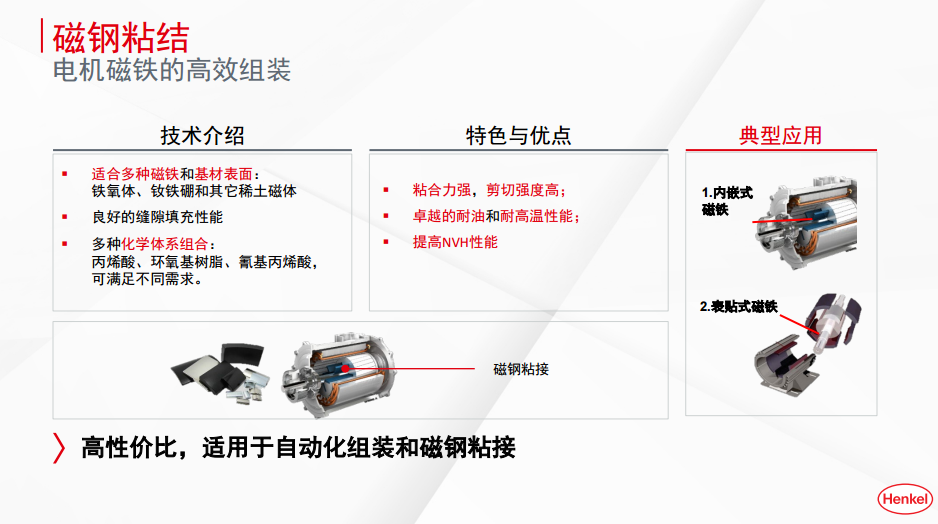 1590135974900755.png 23.png